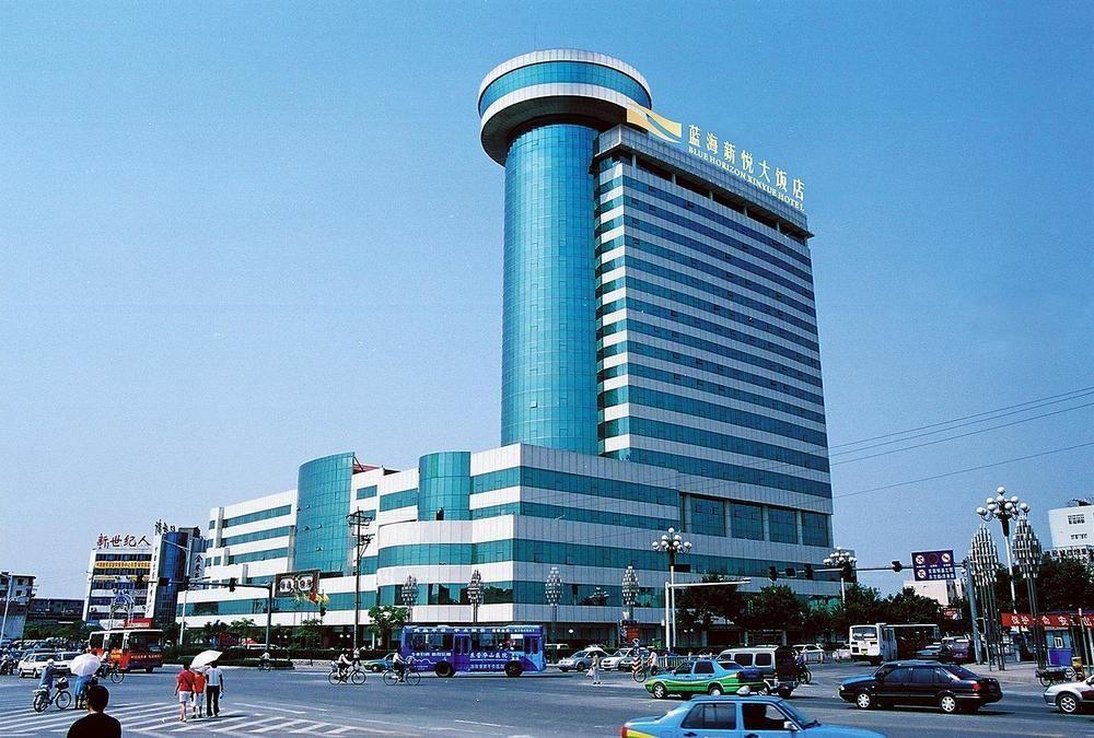 Dongying Blue Horizon Xinyue Hotel Exterior foto